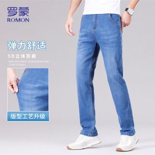 罗蒙 牛仔裤男 夏季薄款凉感弹力长裤 蓝色 34