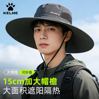卡尔美 男士渔夫帽2026