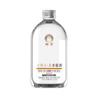 椰岛 53度 酱香型白酒基酒 500mL 礼盒装