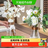 格娜斯 中式简约花瓶透明玻璃客厅桌面插花水养百合玫瑰装饰摆件