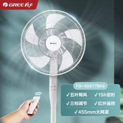 格力 FXDZ-20X62Bcg3 空气循环扇 碧玺蓝