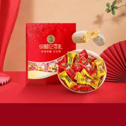 徐福记 酥心糖喜庆款混合口味 1kg 袋装
