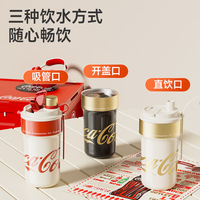 GERM 女士保温杯 650ml 浮光白