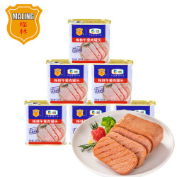梅林 午餐肉罐头 340g*6罐