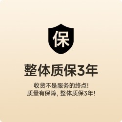 FA SA DI HOUSEHOLD SF1293 可拆洗沙发床 1.6米双人位 中古风
