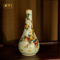 周泽堂 汝瓷胆瓶 桂花金鱼花插 289ml