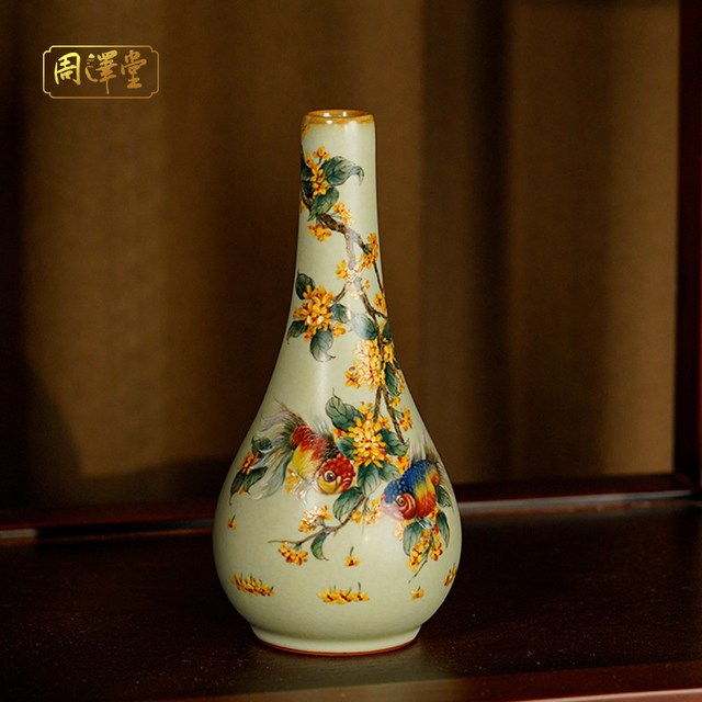 周泽堂 汝瓷胆瓶 桂花金鱼花插 289ml