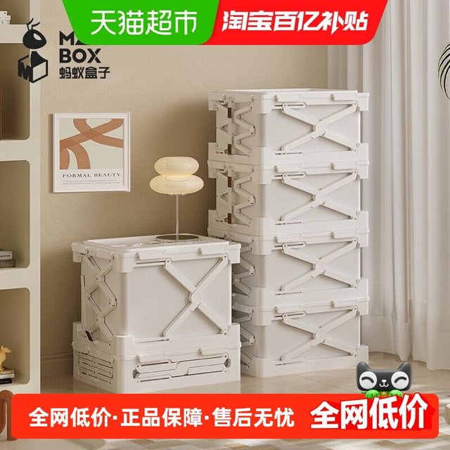 MAYI BOX YSXBS 电泵/手泵套装 压缩袋 2个装（带气泵） 防霉简约