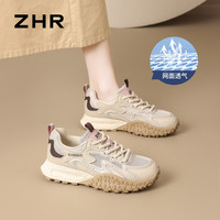 则则 女士运动休闲鞋 KS210EF