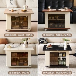 全友 600803 移动边几 框架结构 原木色