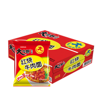 今日必买：今麦郎 大今野 红烧牛肉面 114g*21袋