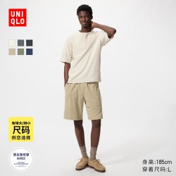 UNIQLO 优衣库 男士水洗全棉舒适休闲短裤 481571 474129