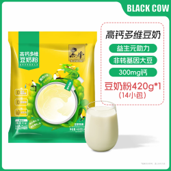 黑牛 Black Cow 黑牛 高钙多维豆奶粉 420g 14小包