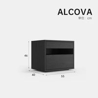 FINNNAVIAN Alcova CA2249 床边斗柜 整装 典雅黑