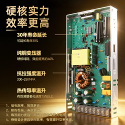 天猫 明伟LRS-350-24V直流开关电源盒220转12V集中供电变压适配器48V5V