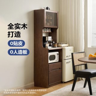 天猫 林氏家居实木餐边柜靠墙一体置物柜厨房咖啡茶水边柜客厅菲林系列