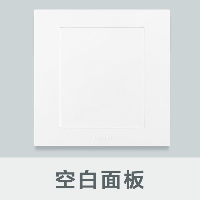 罗格朗 ERS 开关插座 一开单控五孔 USB 白色