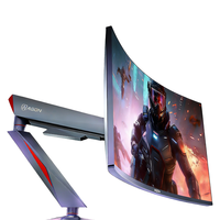 AOC AGON AM800G 显示器支架 银灰色