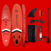 板水翼板 SUP Board 冲浪板浆板 运动专用板