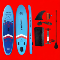 SUP Board 冲浪板 桨板滑水板