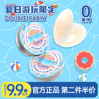 DC 超薄硅胶乳贴 夏季无痕隐形透气 吊带婚纱防凸点防走光胸贴