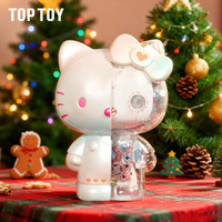 TOPTOY 三丽鸥凯蒂猫大体KT幻彩琉璃大体积木拼接女生纪念日礼物
