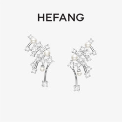 HEFANG 小星云耳环 轻奢时尚日常 生日礼物银饰