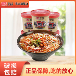 陈村 薯滋味 酸辣粉 麻辣桶装 6桶