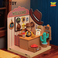 TOPTOY 史迪奇玩具总动员疯狂动物城拼装场景小屋中国积木手办