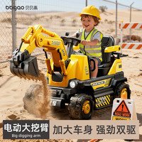 贝贝高 儿童挖掘机玩具车可坐人大号女男孩遥控电动挖土机工程车四轮汽车