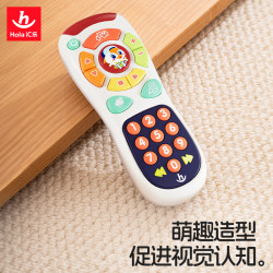 汇乐玩具 汇乐探索遥控器折叠手机玩具音乐婴儿0-1岁宝宝早教益智儿童电话