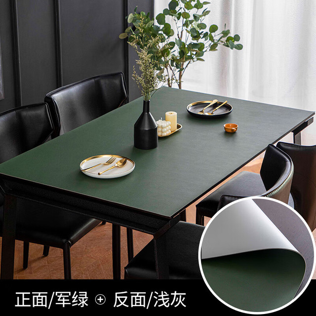 艾格辰 防水防油长方形防烫桌垫双面用