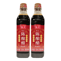 海天 甄选陈酿醋500ml*2瓶