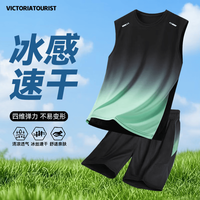 victoriatourist 男士运动背心运动套装