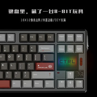 FOCUS LAB Ctrl87 三模无线 RGB热插拔 机械键盘 阳极砂金 奶黄轴