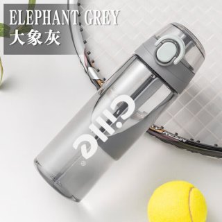 今日必买：cille 希乐 Tritan材质塑料水杯 600ML （plus会员免运费）