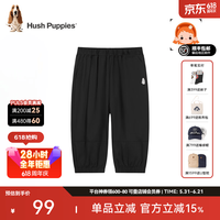 暇步士 童装儿童女大童夏季新款柔软顺滑时尚大气女童七分裤 钻石黑  150