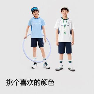 巴拉巴拉 吸湿速干儿童运动套装