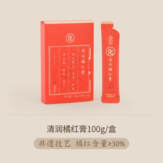 今日必买：正安国 非遗清润橘红膏100克