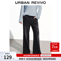 UR UR 秋季新款女装复古丹宁水洗猫须喇叭牛仔长裤 UYB850005