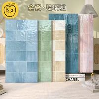 400x800全瓷琉璃釉面亮光格子砖复古卫生间厨房墙砖浴室广东瓷砖