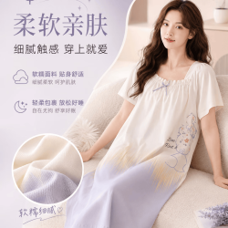 勋阳宇乐 睡裙女夏女士睡衣带胸垫甜美清新印花