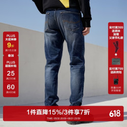 杰克琼斯 男士牛仔裤 10193239575532