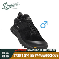 Danner 2650 GTX黑武士限量款登山徒步防滑V底防水透气低帮鞋 61296 黑 男EE宽版 43