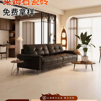 莱姆石瓷砖卫生间客厅阳台楼梯防滑地砖广东佛山室内仿哑光地板砖