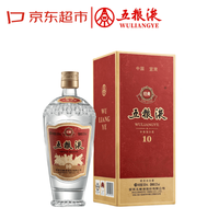 20240424经典五粮液20品鉴_白酒_什么值得买