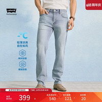 Levi's 冰酷系列 502标准锥形牛仔裤