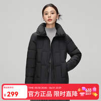 雪中飞 简约短款立领女士羽绒服 黑色 S 160/84A
