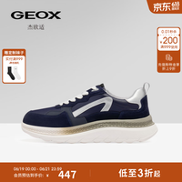 GEOX 透气 男士运动鞋 深蓝色 44