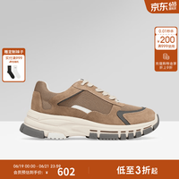 GEOX 舒适 男士休闲鞋